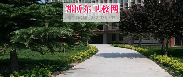 鄭州黃河護理學(xué)院4