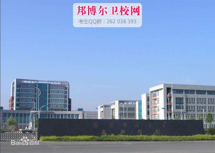 河北聯(lián)合大學(xué)冀唐學(xué)院什么專(zhuān)業(yè)好及有哪些專(zhuān)業(yè)