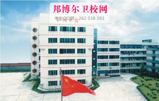 瀘州中等衛生職業(yè)學(xué)校什么專(zhuān)業(yè)好及有哪些專(zhuān)業(yè)
