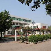 四川涼山衛生學(xué)校