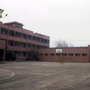 新都區中等衛生職業(yè)學(xué)校
