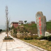 重慶醫科大學(xué)護理學(xué)院