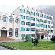 四川省甘孜衛生學(xué)校