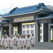 揭陽(yáng)衛生學(xué)校