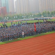 聊城東昌衛生學(xué)校