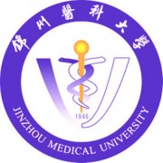 錦州醫科大學(xué)