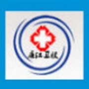 廉江市衛生職業(yè)技術(shù)學(xué)校