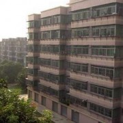 海南農墾衛生學(xué)校