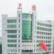 福建省龍巖衛生學(xué)校