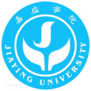 嘉應學(xué)院醫學(xué)院