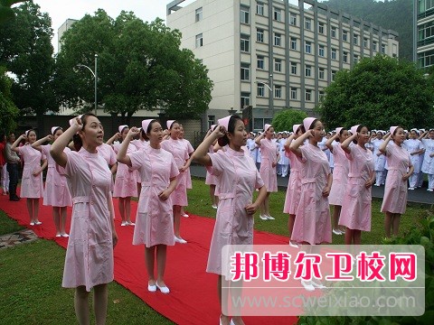 紹興護士學(xué)校