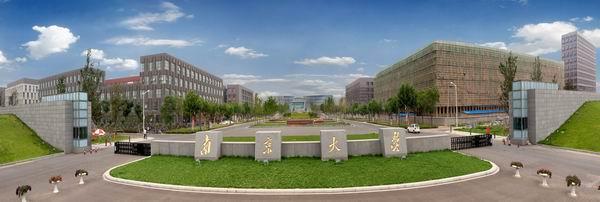 南京大學(xué)醫學(xué)院招生辦聯(lián)系電話(huà)