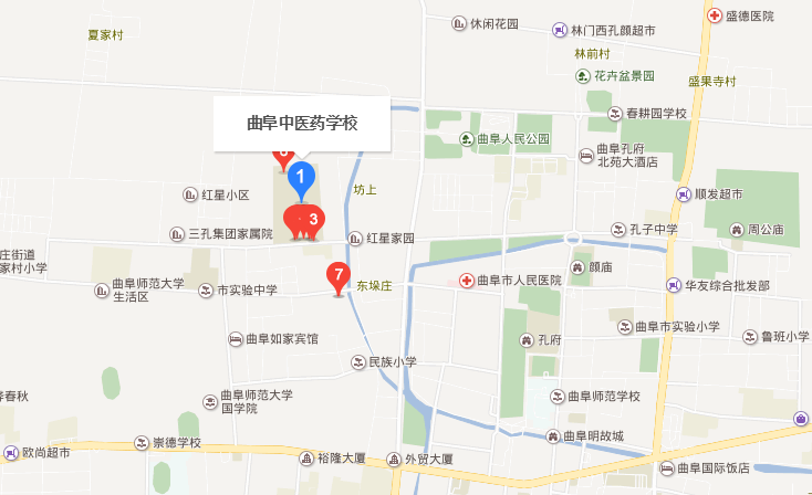 曲阜中醫藥學(xué)校地址在哪里