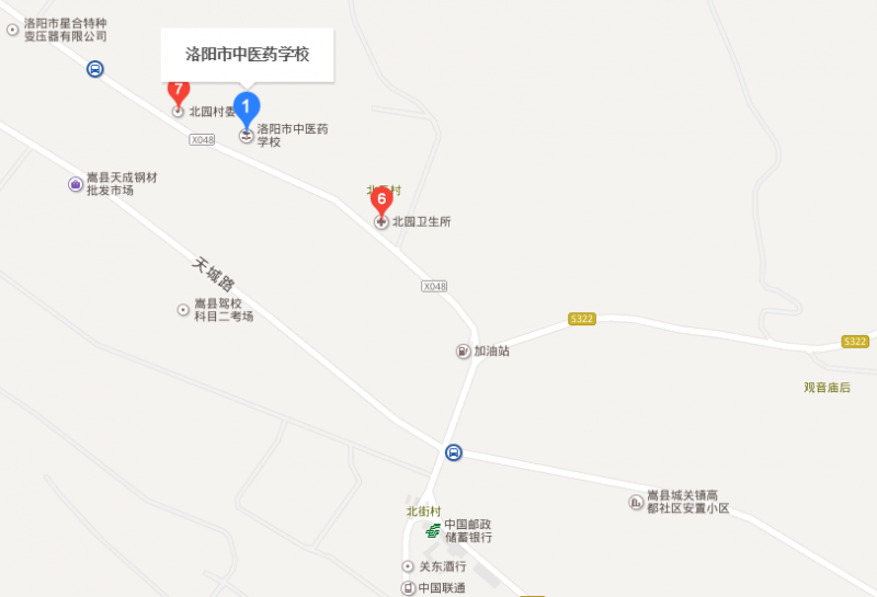 洛陽(yáng)中醫藥學(xué)校地址在哪里