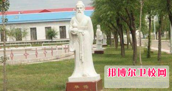 大慶醫學(xué)高等專(zhuān)科學(xué)校專(zhuān)科院校為幾專(zhuān)