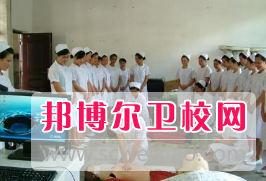 百色民族衛生學(xué)校2018年報名條件、招生要求