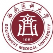 西南醫科大學(xué)