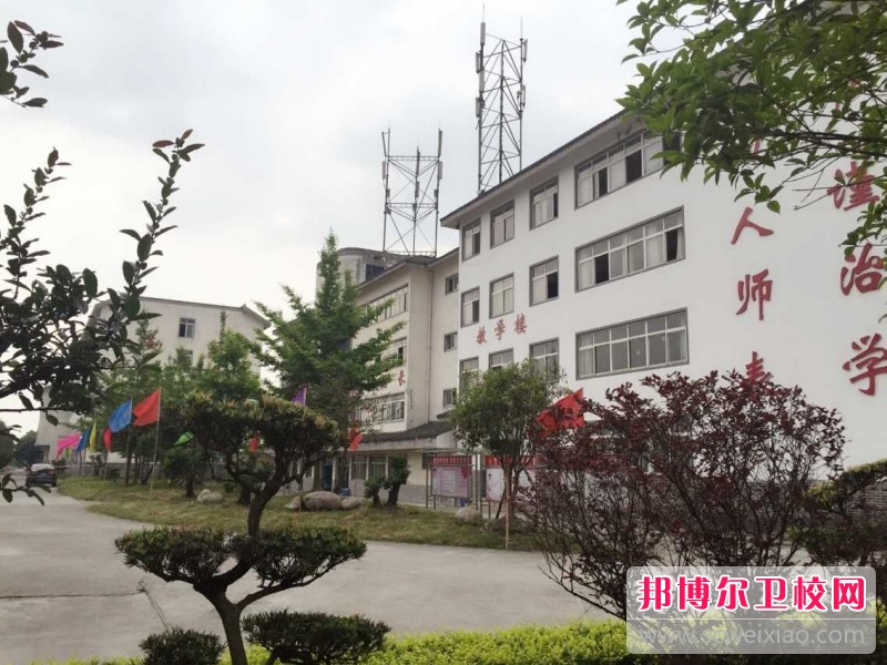 四川育英醫養科技技工學(xué)校有哪些專(zhuān)業(yè)
