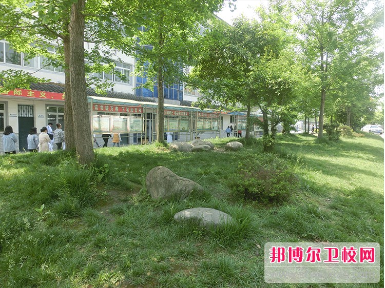 四川育英醫養科技技工學(xué)校2018年報名條件、招生對象