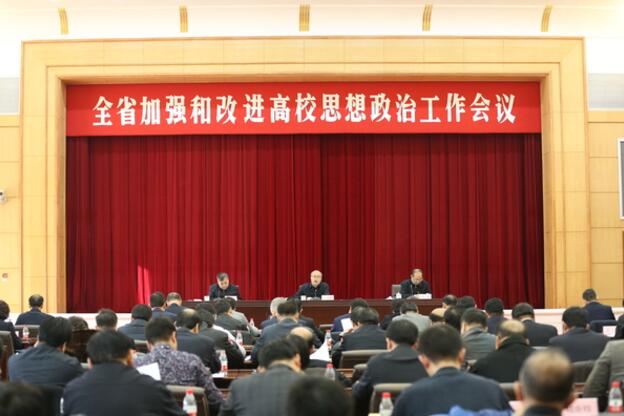 大連市衛生學(xué)校2018年報名條件、招生對象