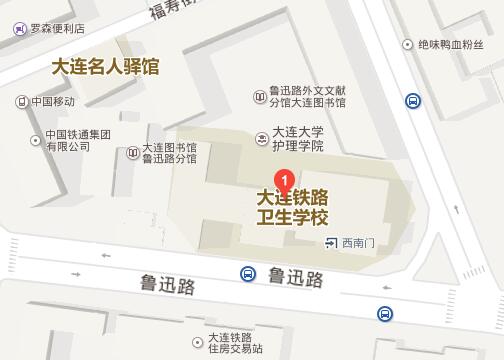 大連市衛生學(xué)校2022年地址在哪里