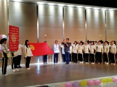 四川省人民醫院護士學(xué)校招生辦聯(lián)系電話(huà)