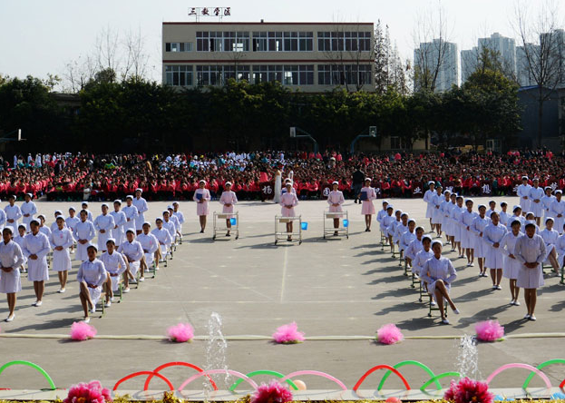 成都華大醫藥衛生學(xué)校2018年報名條件、招生對象