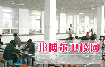 黑龍江護理高等專(zhuān)科學(xué)校食堂情況