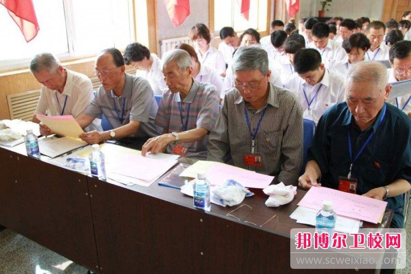 吉林衛生學(xué)校2018年招生辦聯(lián)系電話(huà)