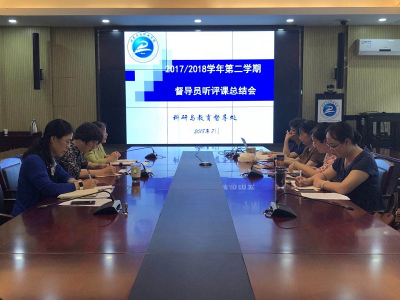 北京衛生職業(yè)學(xué)院2019年網(wǎng)站網(wǎng)址