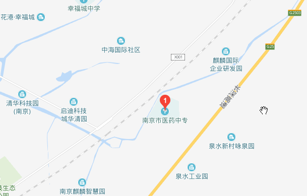 南京醫藥中等專(zhuān)業(yè)學(xué)校地址在哪里