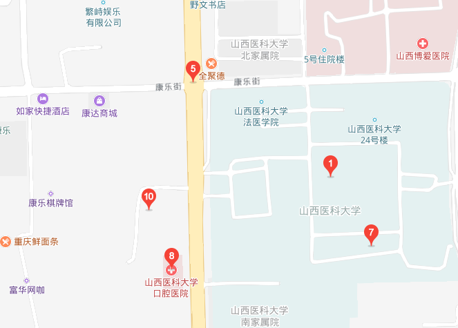山西醫科大學(xué)地址在哪里