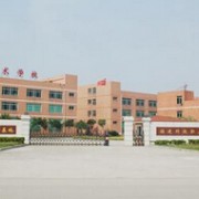 莆田衛生學(xué)校