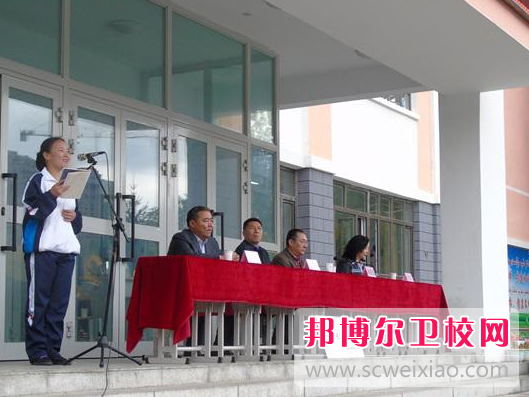 新疆巴音郭楞蒙古自治州衛生學(xué)校2019年報名條件、招生對象