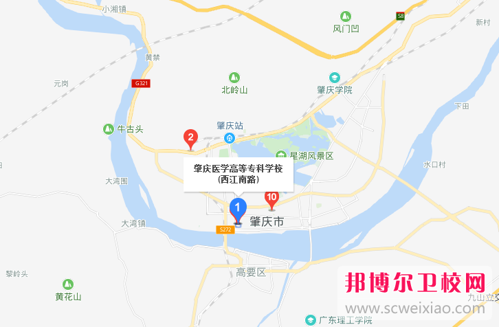 肇慶醫學(xué)高等專(zhuān)科學(xué)校地址在哪里