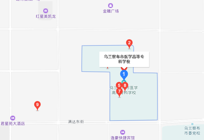 烏蘭察布醫學(xué)高等專(zhuān)科學(xué)校地址在哪里