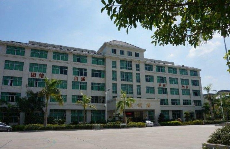廣東省潮州衛生學(xué)校招生辦聯(lián)系電話(huà)