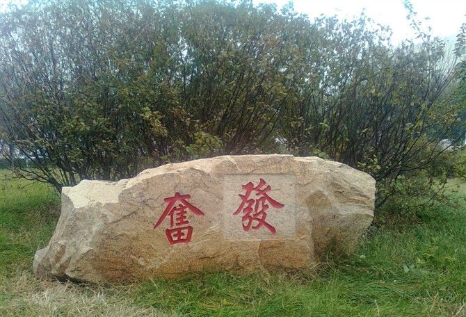 遼寧醫學(xué)院招生辦聯(lián)系電話(huà)