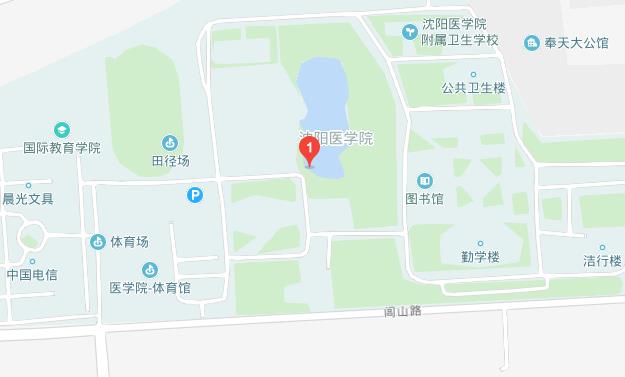 沈陽(yáng)醫學(xué)院地址在哪里
