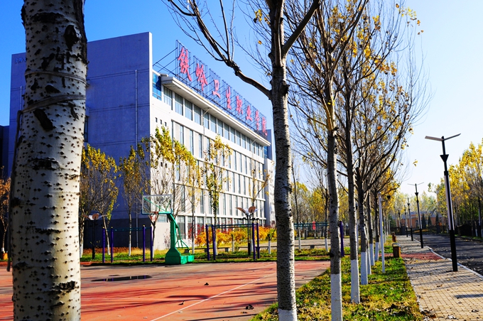 鐵嶺衛生職業(yè)學(xué)院招生辦聯(lián)系電話(huà)