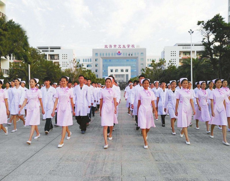 北海市衛生學(xué)校2019年報名條件、招生對象