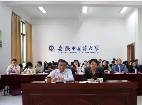 安徽中醫藥大學(xué)招生辦聯(lián)系電話(huà)