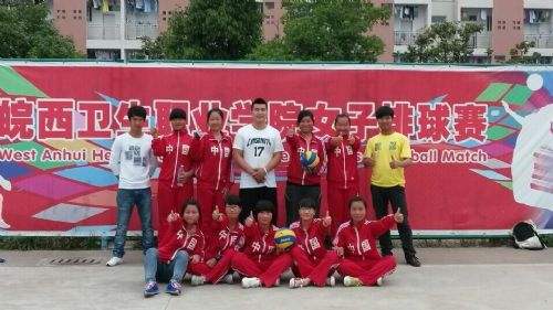皖西衛生職業(yè)學(xué)院2019年報名條件、招生對象