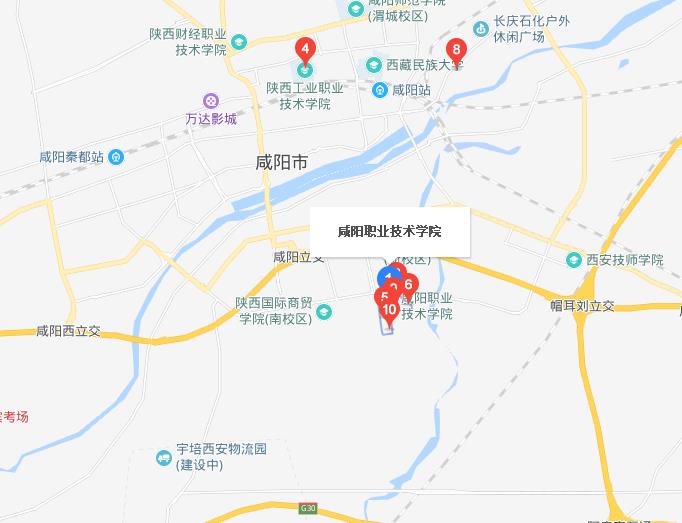 咸陽(yáng)市衛生學(xué)校地址在哪里