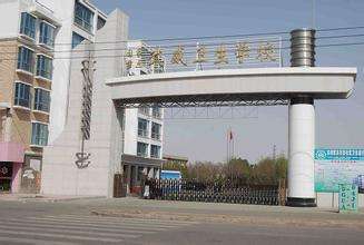 甘肅省衛生學(xué)校2019年有哪些專(zhuān)業(yè)