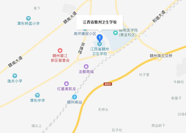 江西省贛州衛生學(xué)校2019年地址在哪里