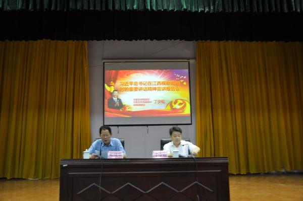 江西省贛州衛生學(xué)校2019年招生辦聯(lián)系電話(huà)