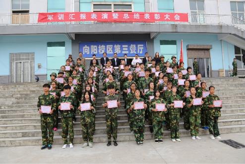 西安市衛生學(xué)校2019年報名條件、招生對象
