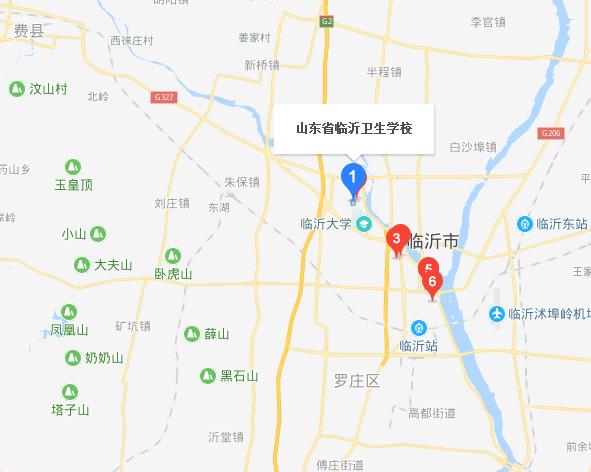 臨沂衛生學(xué)校2019年地址在哪里