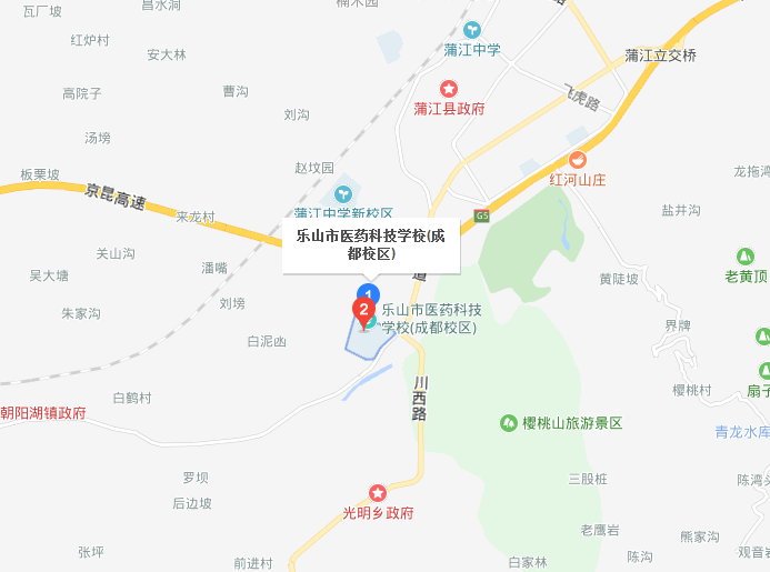 樂(lè )山醫藥科技學(xué)校成都校區2019年地址在哪里